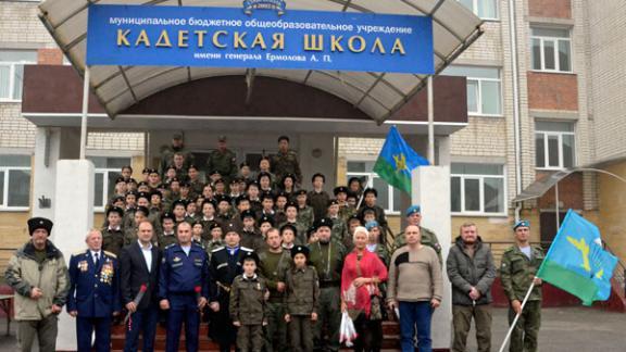 Ставропольские кадеты и десантники договорились о социальном партнерстве