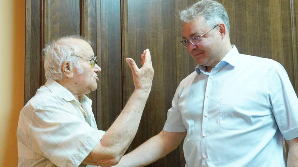 Ставропольская правда