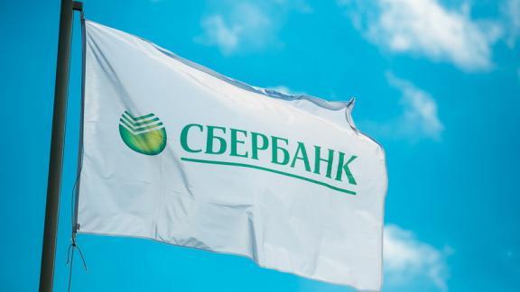 Сбербанк — самый дорогой и сильный бренд России по версии Brand Finance