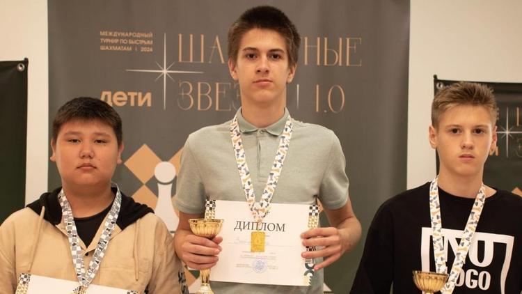 Юный шахматист Ставрополя представит город в финале международного турнира