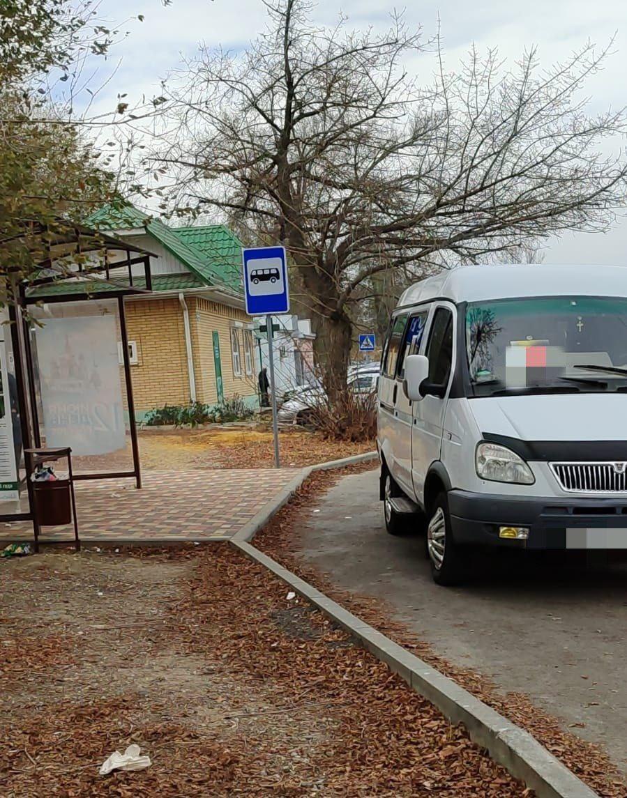 Трёхлетняя девочка попала под колёса маршрутки в городе Благодарном на  Ставрополье | Ставропольская правда