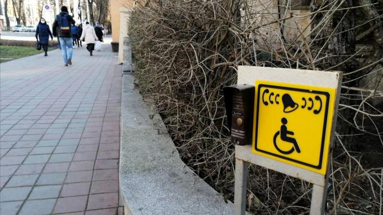 Положение инвалидов Ставрополья обсудили на заседании координационного совета