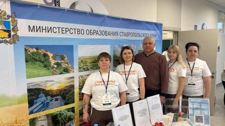 Ставропольские повара продемонстрировали меню для школьников с диабетом и лактазной недостаточностью