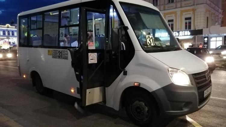 В Ессентуках проверили соблюдение эпидемиологических норм в общественном транспорте