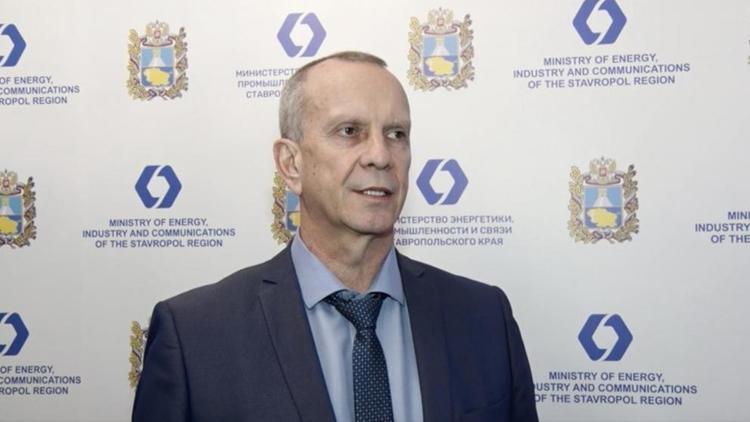 На Ставрополье замминистра прокомментировал модернизацию энергосистемы