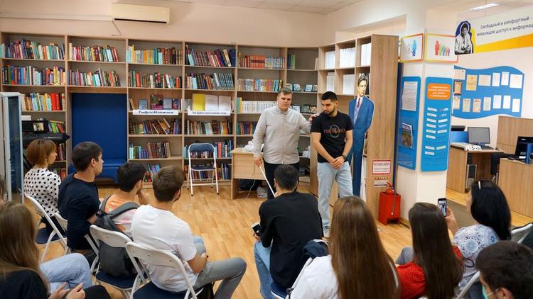 Уроки финансовой грамотности для людей с нарушениями зрения 