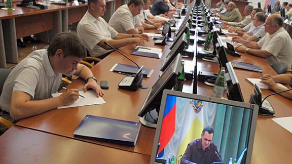 Конференция «Региональное развитие – основа устойчивости и процветания страны» прошла в СГУ