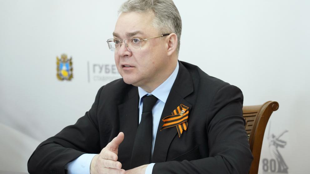 Губернатор Ставрополья поручил усилить контроль за пожарной безопасностью
