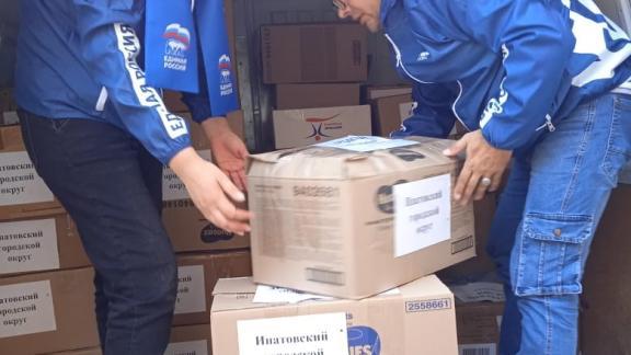 Очередная партия гуманитарного груза отправилась из Ставрополя на «Солдатский привал»
