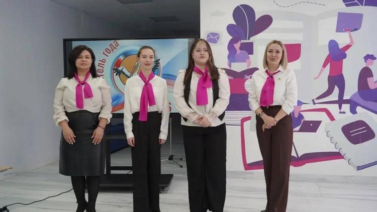 В Андроповском округе определят лучших педагогов