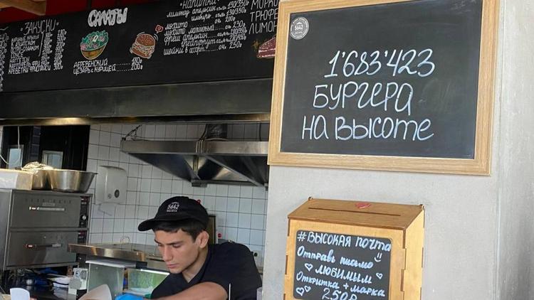 Почти 2 миллиона бургеров съели на Курортном бульваре Кисловодска