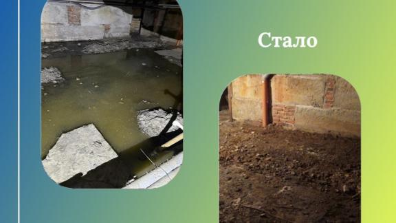 В Невинномысске ликвидировали затопление подвала по жалобе жильца