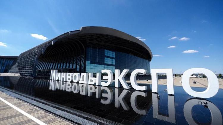 На Ставрополье пройдёт VI Международная выставка «PRO ЯБЛОКО 2024»