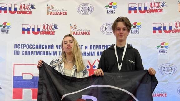 Сразу 5 наград престижного чемпионата завоевали танцоры из Ставрополя
