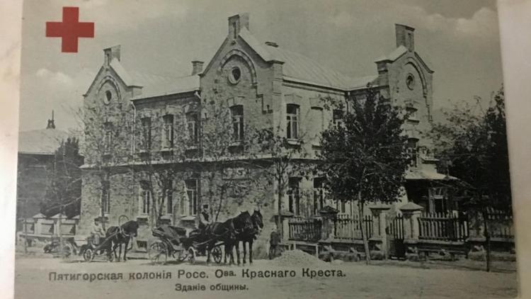 Парк городской больницы в Пятигорске отмечает 130-летие