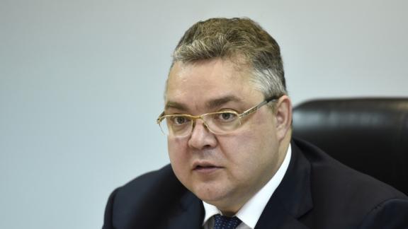 На Ставрополье сформирован план первоочередных действий, направленных на поддержку и развитие экономики