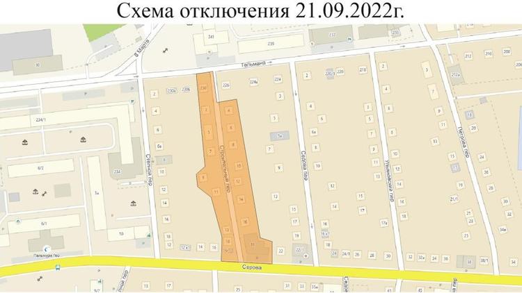 Жители нескольких улиц в Ставрополе останутся без воды 21 сентября