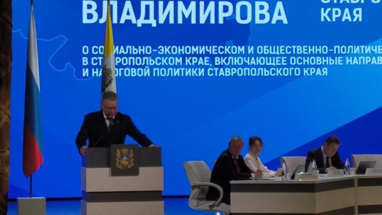 Губернатор Ставрополья: Ставка - на неравнодушных профессионалов, слышащих и ведущих за собой