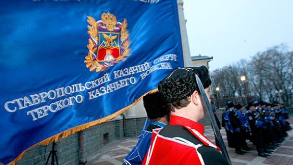 В Терском казачьем войске будет своя молодая гвардия