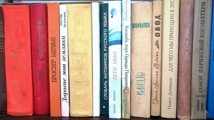 На Ставрополье пройдёт традиционная акция книгодарения