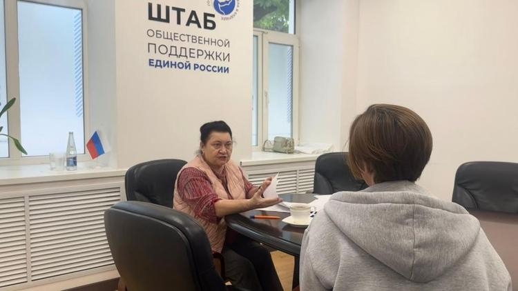 На Ставрополье депутаты Госдумы РФ провели приёмы граждан