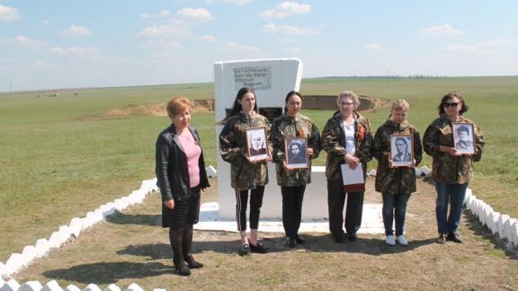 В Арзгире вспоминали подвиги юных партизан