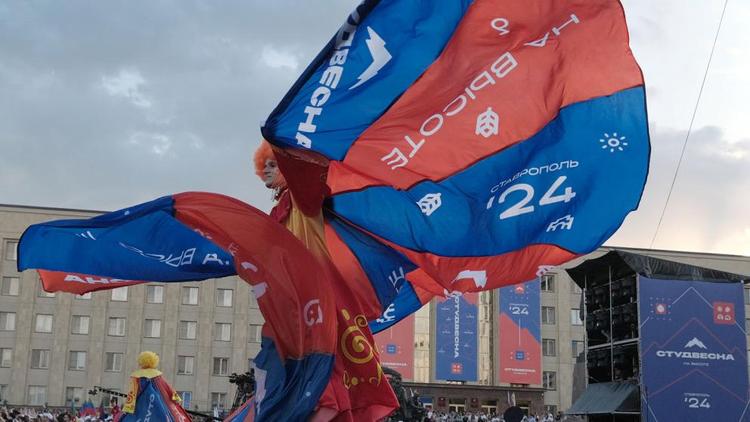Ставрополь назвали номером один в проведении молодёжных мероприятий