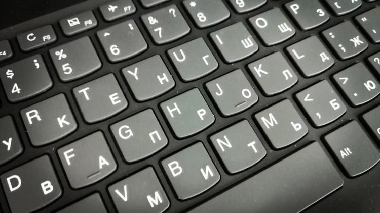 Пенсионеры Ставрополья осваивают цифровое пространство