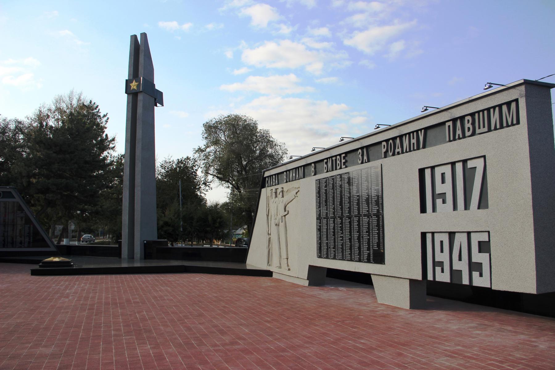 В городе Благодарном на Ставрополье обновили мемориал «Огонь Вечной Славы»  | Ставропольская правда