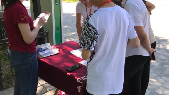 В Курортном парке Железноводска прошёл квест «Дорогами Победы»
