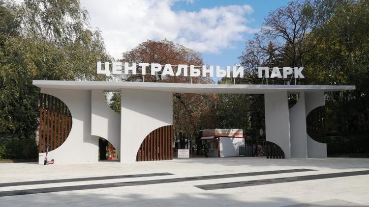 В Ставрополе перекроют часть проспекта Октябрьской Революции 