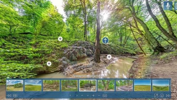 На Ставрополье можно отправиться в 3D-тур по заказникам региона