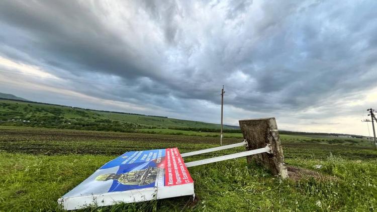 Последствия разгула стихии устраняют в Предгорном округе Ставрополья