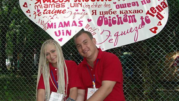 Как северокавказский молодежный форум «Машук-2011» встретил гостей
