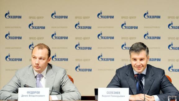 Ставропольский край в 2010 году не вошел в программу газификации регионов России