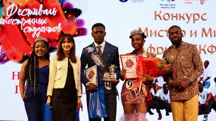 Итоги «Недели Африки» подведены в Северо-Кавказском федеральном университете