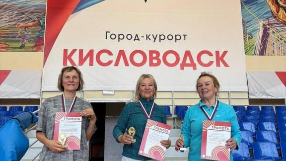 В Кисловодске прошёл фестиваль физической культуры среди старшего поколения