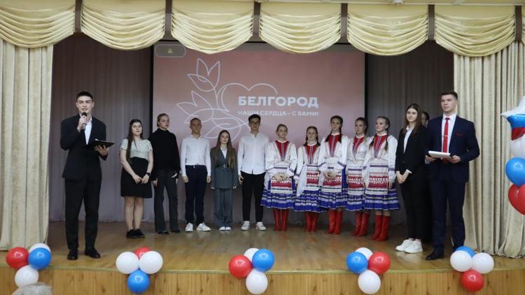 Ставропольский институт кооперации оказывает поддержку жителям Белгорода