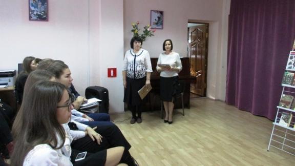 В Труновском районе Ставрополья вспоминали земляков-героев Отечества