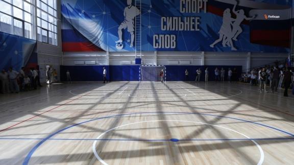 На Ставрополье за два года построено более 70 спортивных объектов