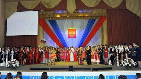 Фестиваль дружбы «Россия – наш общий дом!» прошел в ПГЛУ