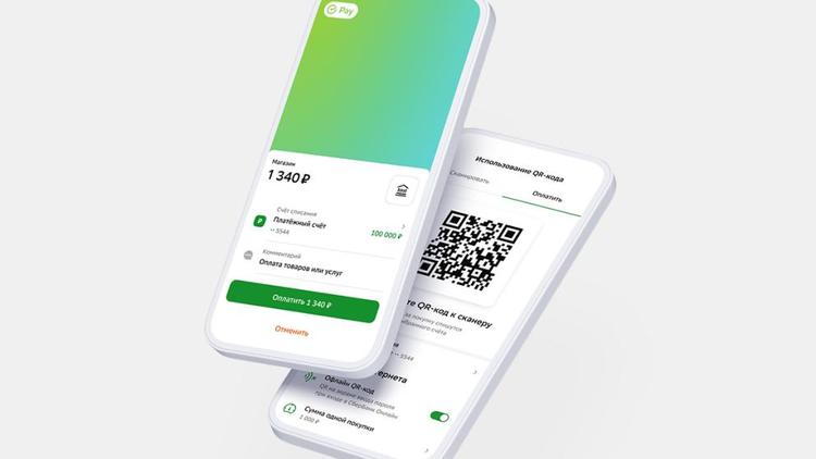 Ставропольчане стали более чем в 1,5 раза чаще оплачивать покупки по QR-коду от Сбера