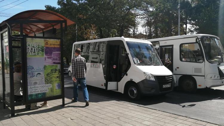 В Ставрополе украшают остановки ко Дню города и края