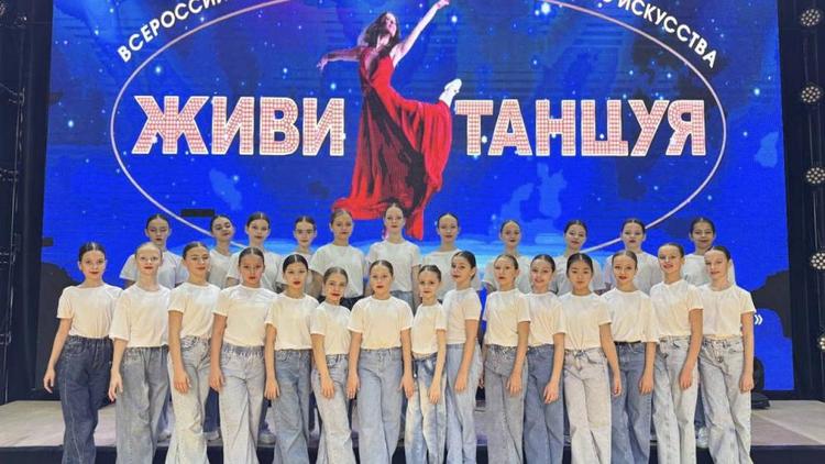 Георгиевский ансамбль Flash Dance показал высокие результаты на всероссийском конкурсе