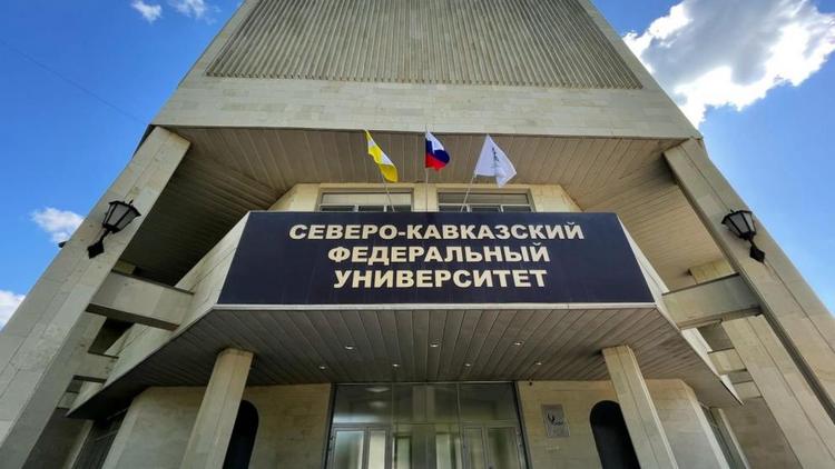 Иностранные студенты защищают дипломы в СКФУ