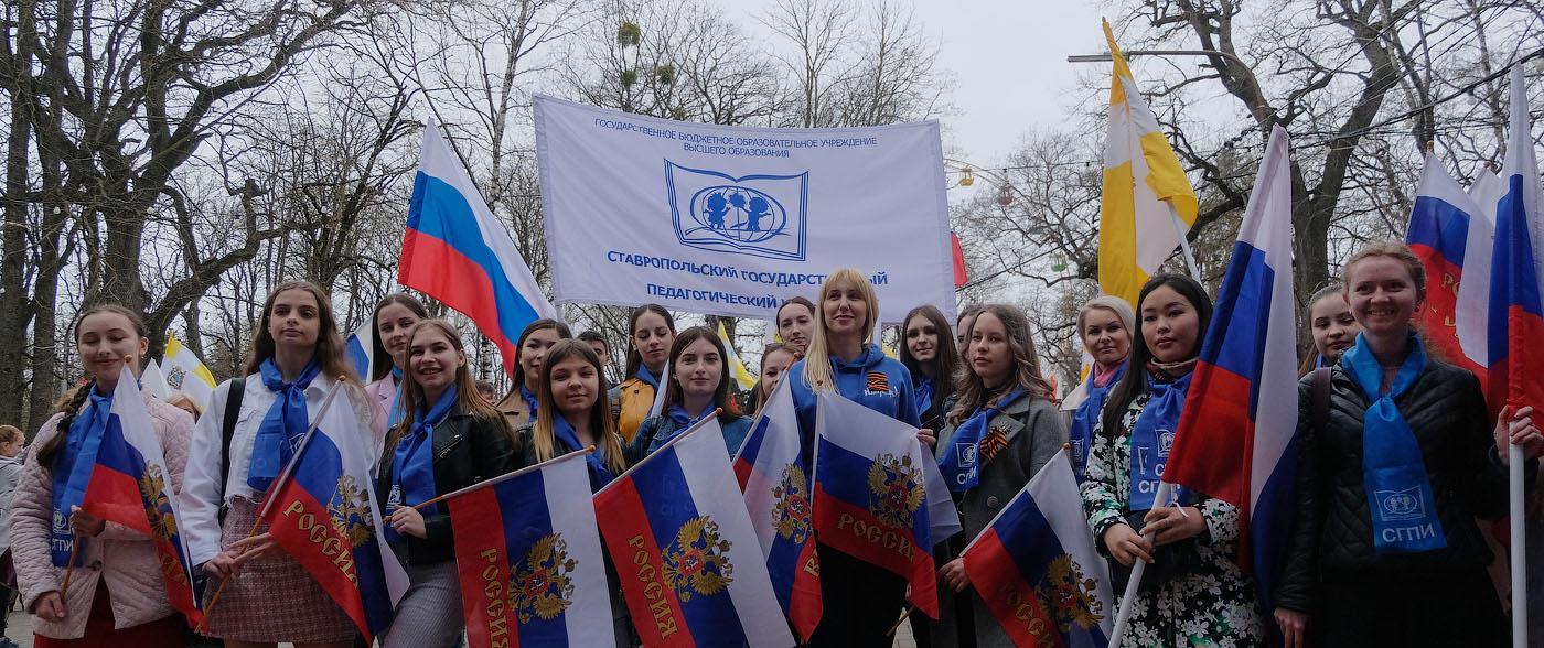 В Ставрополе прошёл концерт в поддержку российских воинов на Украине |  Ставропольская правда