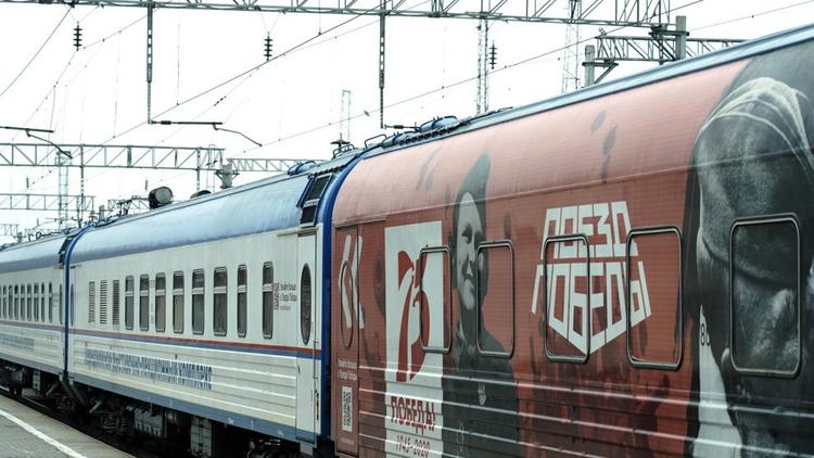 «Поезд Победы» в Минеральных Водах посетили свыше двух тысяч человек