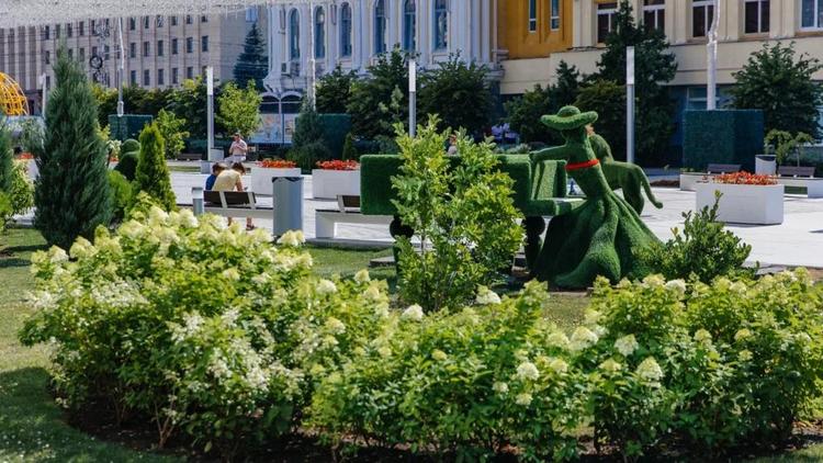 Горзеленстрой Ставрополя отметил 75-летие