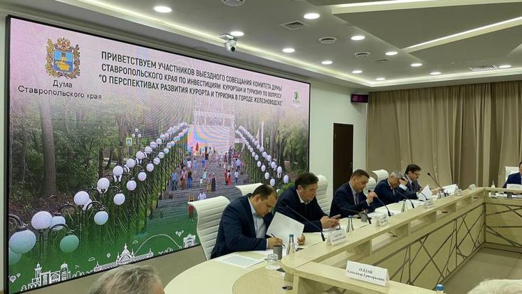 Глава Железноводска предложил увеличить курортный сбор