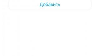 ВТБ запускает для бизнеса новое приложение для приёма платежей по QR-коду